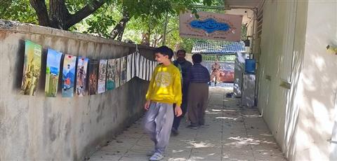 اخبار و اطلاعیه
